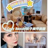 西安探店｜我要公开🔉变成睫毛精的㊙️密啦👀