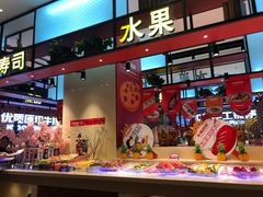-牛排叔叔自助餐厅(太原万达店)