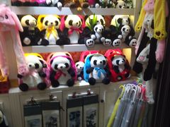 -上海梨膏糖商店(豫园商城店)