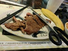 -阪尚皇·原切牛排·烤肉火锅自助(北京路店)