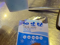 -很久以前羊肉串(大华三路店)