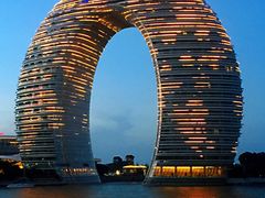 -湖州太湖旅游度假区-月亮广场