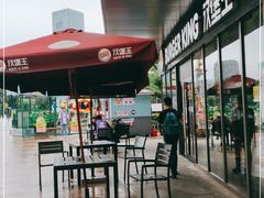 -汉堡王(嘉定宝龙城市广场)