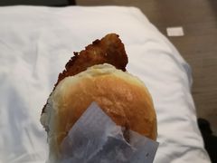 -丹麦饼店