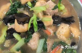 Meatball Hot Pot