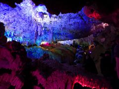 -颛顼龙洞旅游景区