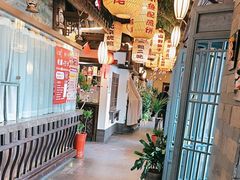 -永安水煮活鱼·仪征土菜院子