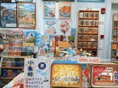 -猫的天空之城概念书店(杭州南宋御街店)