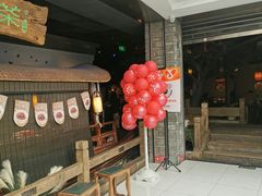 -绿茶餐厅(领展购物广场·中关村店)