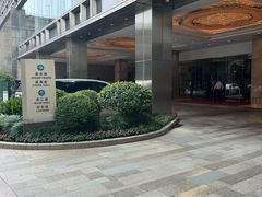 -怡咖啡海鲜自助餐厅(浦东香格里拉店)