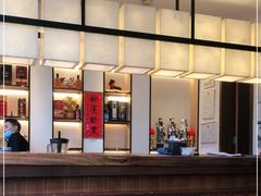 -圆苑(金茂店)
