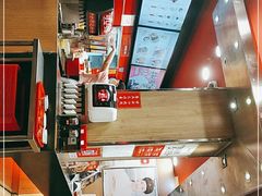-和合谷(北新桥店)