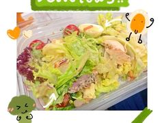 -盒马鲜生(杭州运河上街店)