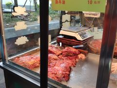-杨天玉腊牛羊肉