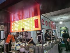 -小罗子汤店(大士院总店)