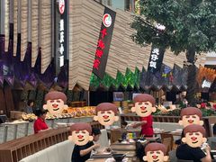 -食悦天美食广场(西安CityOn熙地港购物中心店)