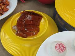 -花家怡园(四合院总店)