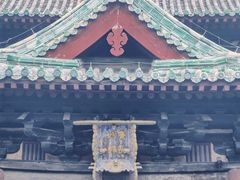 -隆兴寺