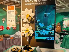 -IKEA宜家家居(南京商场)