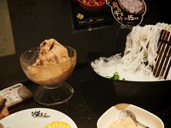 -捞王猪肚鸡火锅(财富中心店)