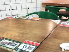 -上海第一八佰伴