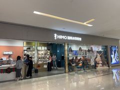 -海马体照相馆(佛山岭南站店)