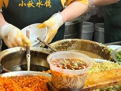 -小秋水饺(大成路总店)