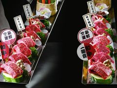 M9和牛长盛拼盘-赤坂亭·M9和牛烧肉(南京江南虹悦城店)