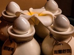 -厘舍SPA(运达店)