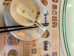 -粤点越有·茶点·粤菜(樵岭国际店)