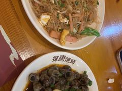 -探唐烧烤(棠东店)