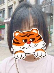 -名艺造型