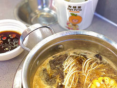 -大橘元自助回转火锅(天河新天地店)