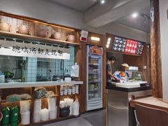 -王全兴鸡血汤鸡汤饭(交通路店)
