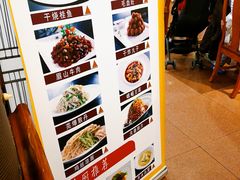 -峨嵋酒家总店(车公庄店)