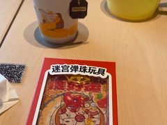-乐凯撒披萨(中心书城店)