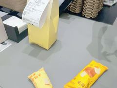 -KOI Thé(厦门国贸广场店)