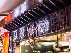 -恶魔鸡排(逢甲总店)