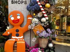 -Money Shops(愚园路店)