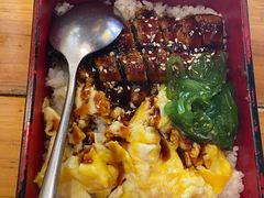 -伊亭寿司(港湾家园店)