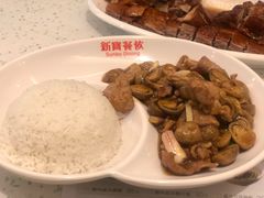 -添饭茶餐厅(天悦龙庭店)