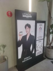 -变画·发型STUDIO