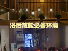 -和子足浴SPA会馆(梁溪店)