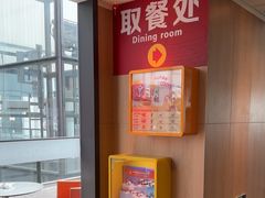 -麦当劳(三亚凤凰机场店)