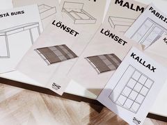 -宜家家居(西安未央商场店)