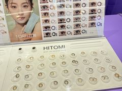 -HITOMI希多蜜美瞳(新世界新丸中心店)