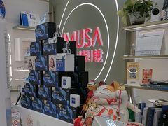 -IMUSΛ目上眼镜(青浦宝龙广场店)