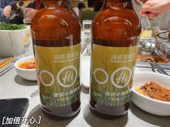 -海底捞火锅(团结桥店)