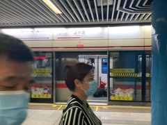 -汉中路(地铁站)