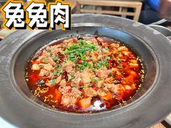 -大盐帮川菜馆(长楹天街店)
